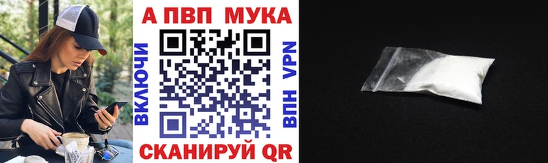 Купить Бошки Шишки Cocaine ГАШ Вейп ТГК МЕФ Красный Холм