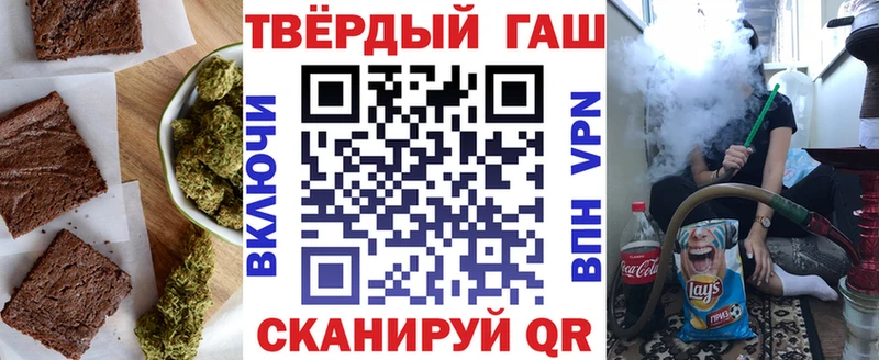 Canna-Cookies марихуана  Купить  Красный Холм 
