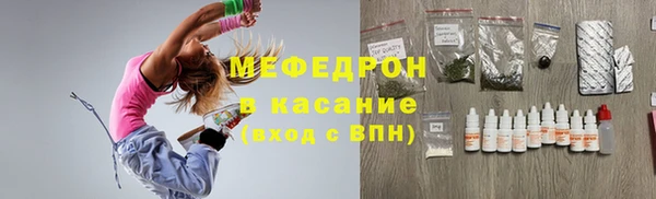 ПСИЛОЦИБИНОВЫЕ ГРИБЫ Аркадак