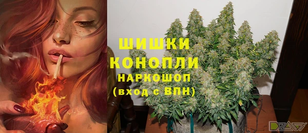 кокаин премиум Алзамай