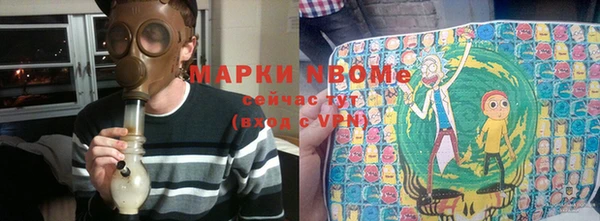 ПСИЛОЦИБИНОВЫЕ ГРИБЫ Аркадак