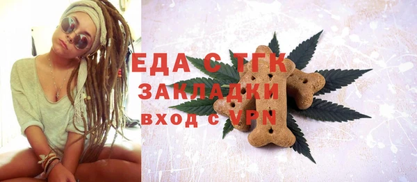 гашишное масло Алексеевка